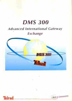 Каталог Telrad DMS 300 Advanced International Gateway Exchange, 54-62, Баград.рф